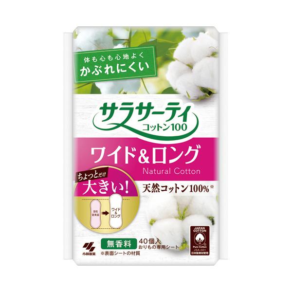 メーカー：小林製薬 　品番：KOB3201   敏感なお肌をやさしくいたわる高品質の天然コットン100％表面シートのパンティライナー。　　