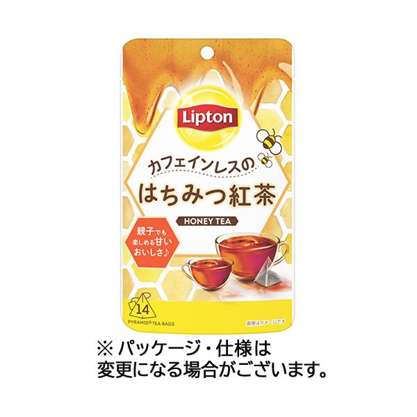 メーカー：リプトン　品番：525099　はちみつの甘い香りと味わいが口の中でふわっと広がる、カフェインレスのはちみつ紅茶