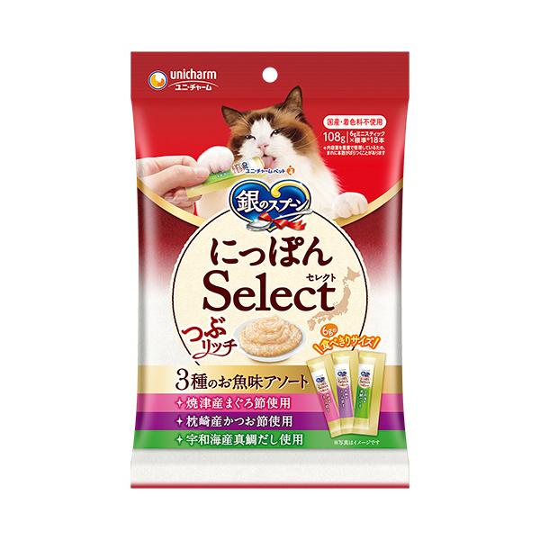 他サイト： 銀のスプーン　おやつ　にっぽんＳｅｌｅｃｔ　つぶリッチ３種のお魚味アソート　まぐろ節＆かつお節＆真鯛だし　１０８ｇ　１パック（お取寄せ品)の商品画像