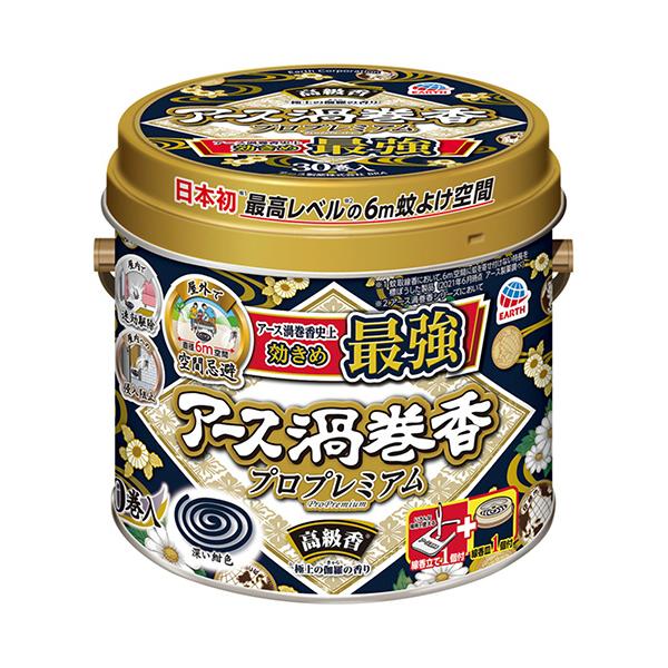 メーカー：アース製薬　品番：016416　蚊成虫の駆除、忌避、侵入阻止という3つの効果をもったプレミアムタイプの蚊とり線香。