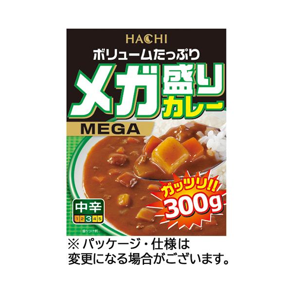 メーカー：ハチ食品　 品番：927361  丁寧に焙煎したルウと自家製カレー粉をベースに、角切り野菜とひき肉をじっくり煮込んだカレー。　　