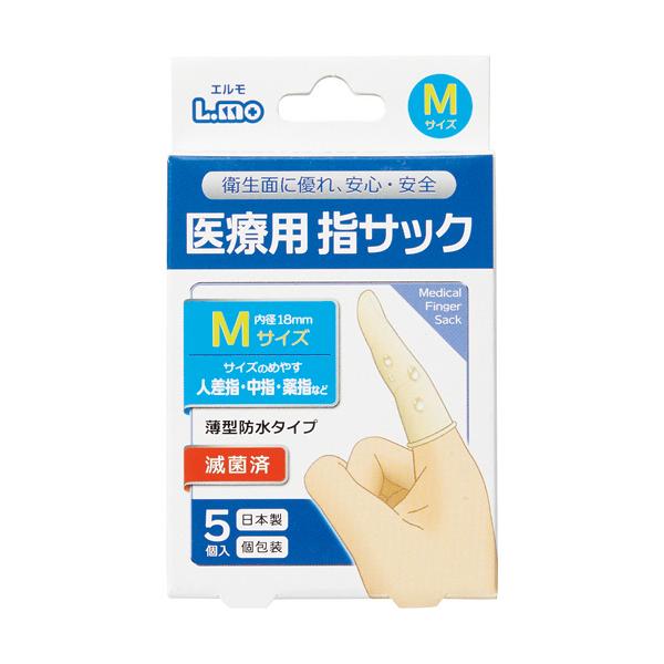 メーカー：日進医療器  品番：817027  手あれ・さかむけ・傷口の保護に。