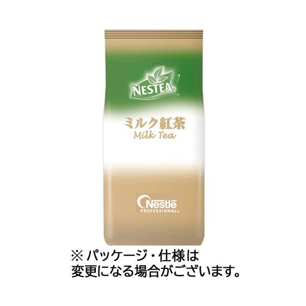 メーカー：ネスレ　 品番：401852  一度にたくさんの飲料を作るお客様にぴったりな、大容量の業務用。　　