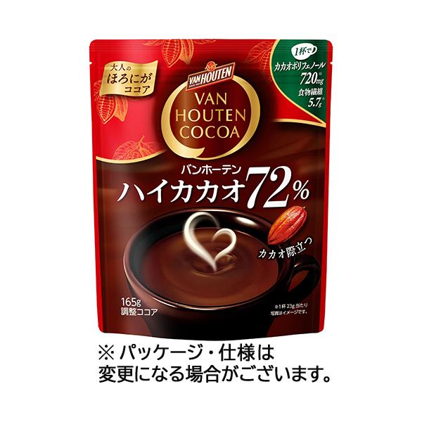 メーカー：片岡物産　 品番：406862  香り華やぐ、大人のビターココア　　