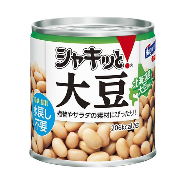 メーカー：はごろもフーズ   品番：395477   お好みの味付けをするだけで、お惣菜が簡単に作れます。