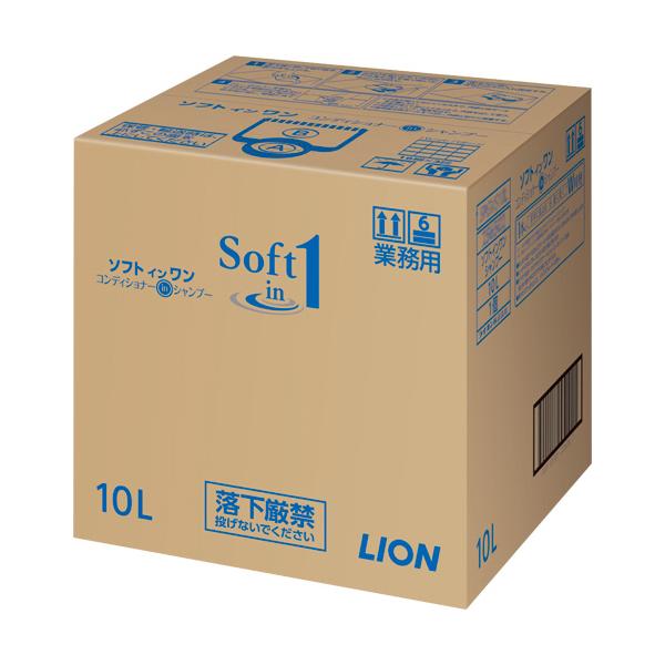 ライオン ソフトインワン コンディショナーインシャンプー サラサラ 業務用 10L 1箱(SPGVS10L) 目安在庫=○ LION（ライオン） ソフトインワン コンディショナーインシャンプー