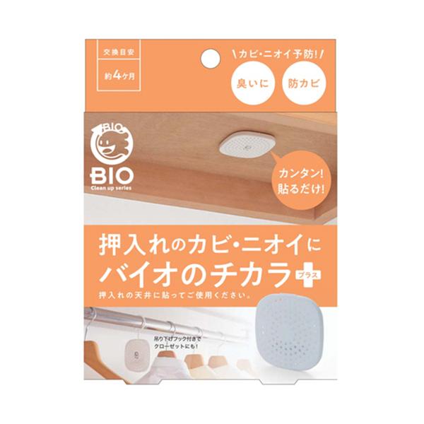 メーカー：コジット   品番：344395   貼るだけ簡単！バイオの成分が押入れのカビを抑制しニオイを抑えます