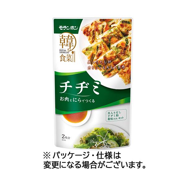 メーカー：モランボン　品番：210058　外はカリッ！中はもちもち食感！具入りだしとチヂミ粉と薬味たれのセットです。<br>