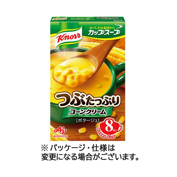 メーカー：味の素　品番：135820　野菜やミルクなどをふんだんに使った、なめらかでコクのある良質なスープです。
