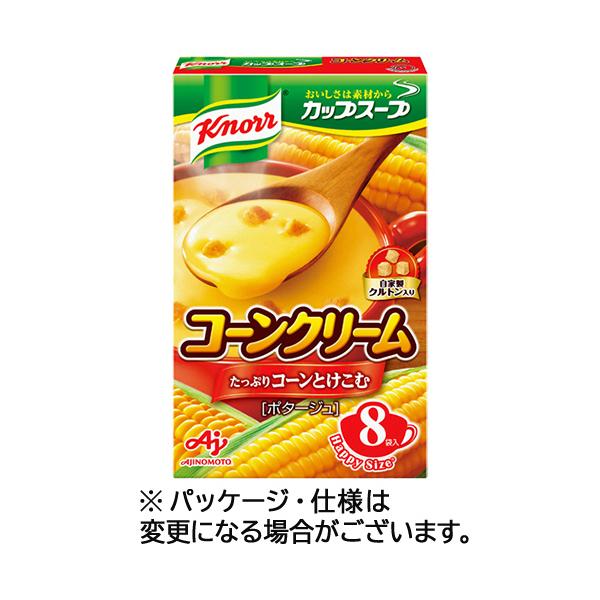 メーカー：味の素 　品番：135806   野菜やミルクなどをふんだんに使った、なめらかでコクのある良質なスープです。　　