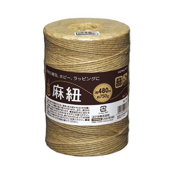他サイト： コクヨ　麻紐（ホビー向け）　きなり　４８０ｍ　ホヒ−３５　１巻（お取寄せ品）の商品画像