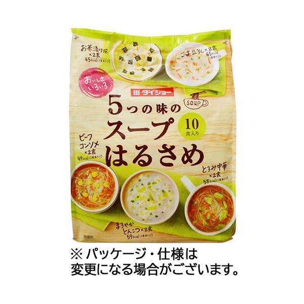 メーカー：ダイショー　品番：753844　5つの味が楽しめるスープはるさめです。気分に合わせてお好みの味をお楽しみください。