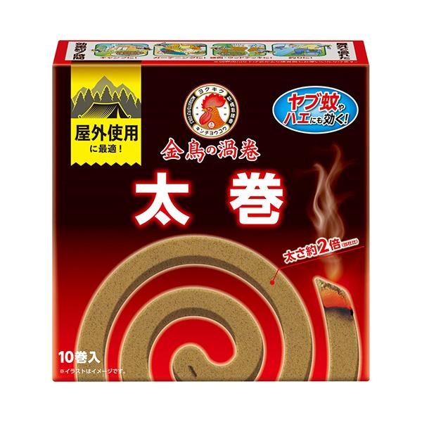 メーカー：大日本除蟲菊　ＫＩＮＣＨＯ　 品番：コウフトマキPRO10  金鳥の蚊取り線香の太巻。屋外使用に。効果が約7時間継続。　　＜パッケージ裏面＞