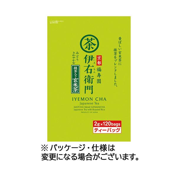 宇治の露製茶　伊右衛門　抹茶入り玄米茶ティーバッグ　１袋（１２０バッグ）