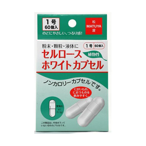 @Z[XzCgJvZ@P@PpbNiUOji񂹕ij