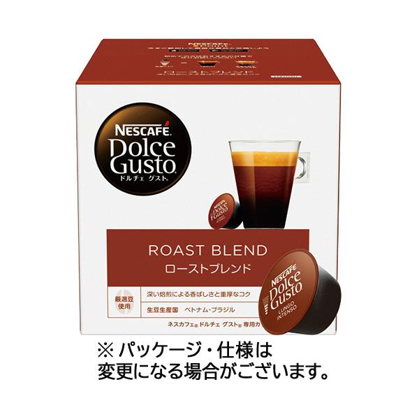 ネスレ ネスカフェ ドルチェ グスト 専用カプセル ローストブレンド(ルンゴインテンソ) 1箱(16個) :3685152:ぱーそなるたのめーる - 通販 - Yahoo!ショッピング ネスレ ネスカフェ ドルチェ グスト 専用カプセル ローストブレンド(ルンゴインテンソ) 1箱(16個) :3685152:ぱーそなるたのめーる - 通販 - Yahoo!ショッピング