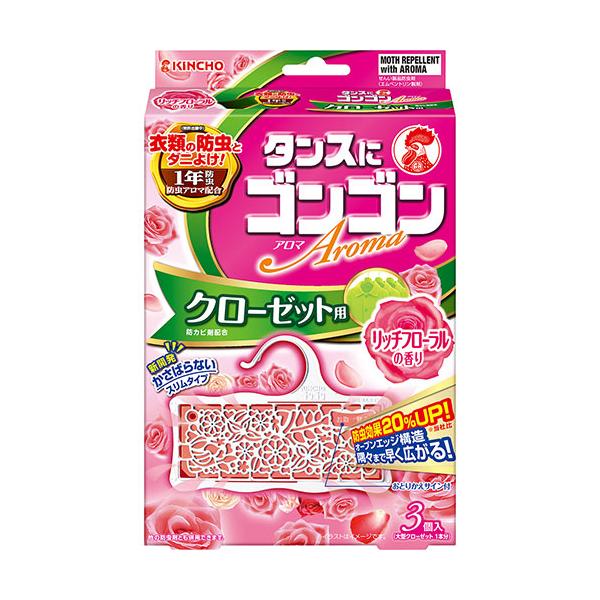 メーカー：大日本除蟲菊　ＫＩＮＣＨＯ　 品番：ゴンゴンAクロRF3コ  ダニよけ効果をプラス。1年間しっかり衣類を守ります。　　＜パッケージ裏面＞