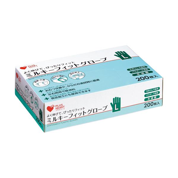 ミルキーフィットグローブ　透明　Ｌ　７０２０６　１箱（２００枚）　オオサキメディカル