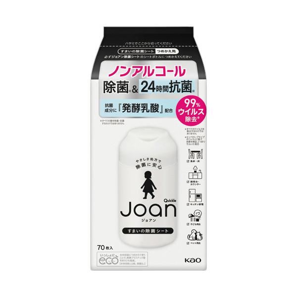 メーカー：花王 　品番：366634   ノンアルコールで99.9％除菌。抗菌成分に「発酵乳酸」配合。　　
