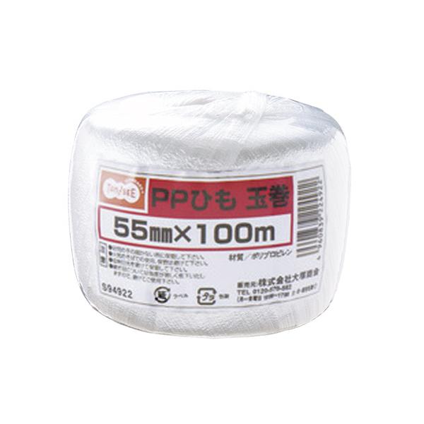 メーカー：オリジナル 　品番：S94922   荷造りの定番。柔軟性があり結びやすい。　　