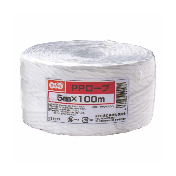 メーカー：オリジナル 　品番：S94977   環境に優しい省資源タイプのＰＰロープ。　　