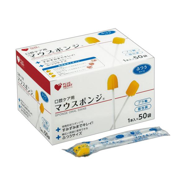 メーカー：オオサキメディカル   品番：74402   念入りな口内清掃にぬれても安心プラ軸スポンジ。