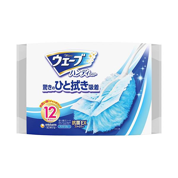 他サイト： ユニ・チャーム　ウェーブ　ハンディワイパー　共通取り替えシート　青　１パック（１２枚）の商品画像