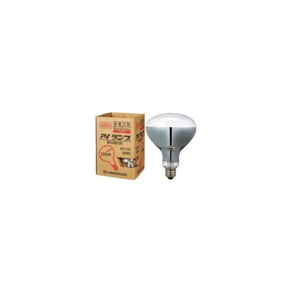 岩崎電気 屋外投光用アイランプ RF110V90WH (電球・蛍光灯) 価格 岩崎電気 屋外投光用アイランプ RF110V90WH (電球・蛍光灯) 価格