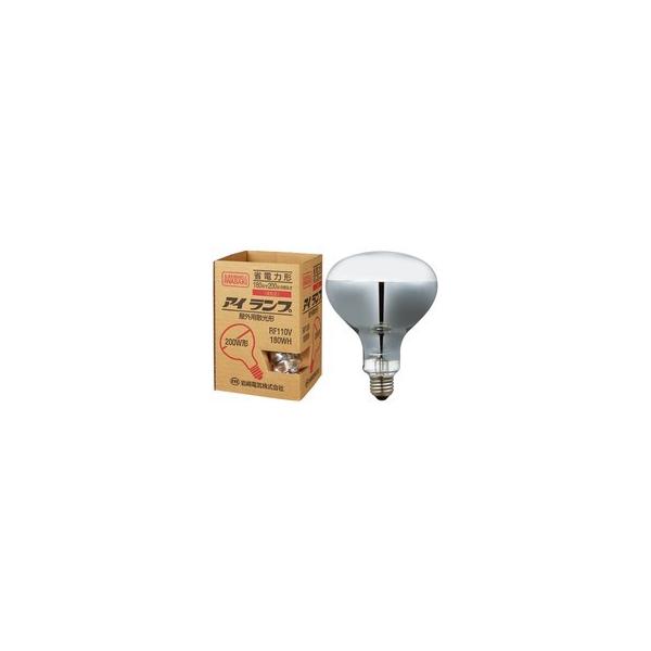 岩崎電気 屋外投光用アイランプ RF110V180WH (電球・蛍光灯 岩崎電気 屋外投光用アイランプ RF110V180WH (電球・蛍光灯