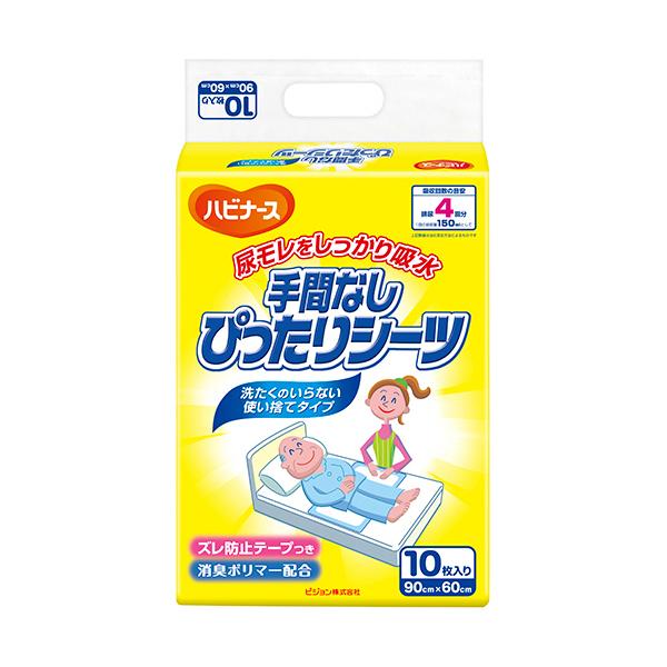 メーカー：ピジョン   品番：11151   消臭効果とズレ防止機能で安心、使いきり吸収シートです。