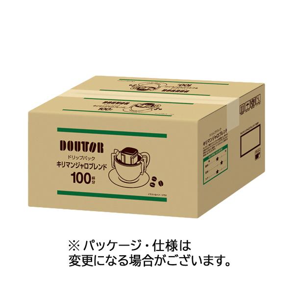 ドトールコーヒー ドリップパック キリマンジャロブレンド 7g 1箱(100袋) :3692536:ぱーそなるたのめーる - 通販 - Yahoo!ショッピング ドトールコーヒー ドリップパック キリマンジャロブレンド 7g 1箱(100袋) :3692536:ぱーそなるたのめーる - 通販 - Yahoo!ショッピング
