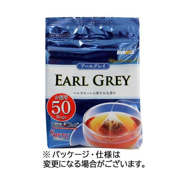 メーカー：国太楼　 品番：290344  三角形のティーバッグで素早くしっかり出る！人気のアールグレイ　　