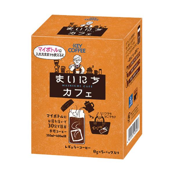 キーコーヒー ドリンクの通販 価格比較 価格 Com
