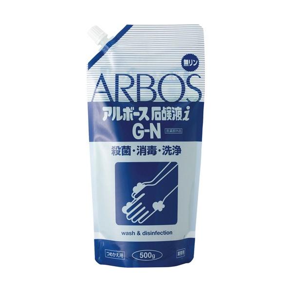 メーカー：アルボース   品番：1048   洗いごこちさわやか、手に優しい純植物性石鹸液。