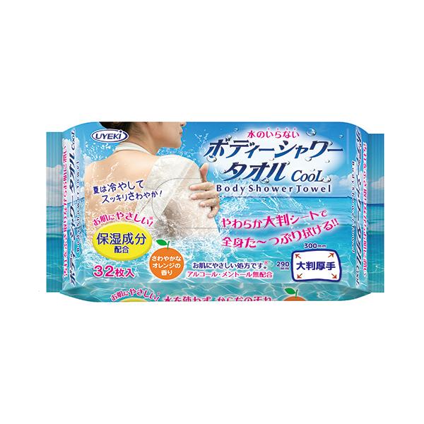 ＵＹＥＫＩ　ボディーシャワータオル　ＣＯＯＬ　１パック（３２枚）（お取寄せ品)