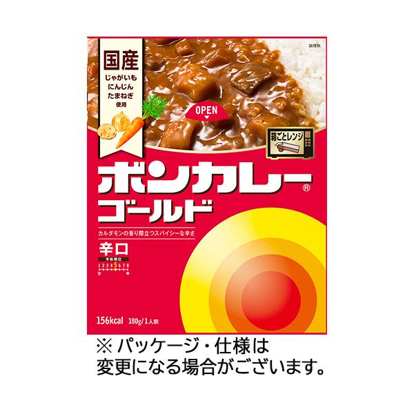 大塚食品　ボンカレーゴールド　辛口　１８０ｇ　１食