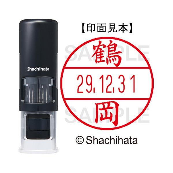 f[^[l[dwPT@LbvX@{́{ʁiF߉jZbg@wfk|bkPTg|q{PTl@iPSVR@cIJj@ij