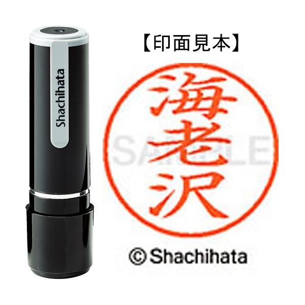 V`n^@l[X@i@CV@wk|X@OSSR@GrT@P@ij