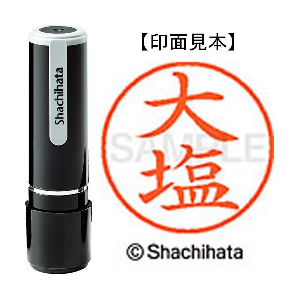 V`n^@l[X@i@剖@wk|X@OSWP@IIVI@P@ij