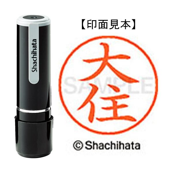 V`n^@l[X@i@Z@wk|X@OSWX@IIX~@P@ij