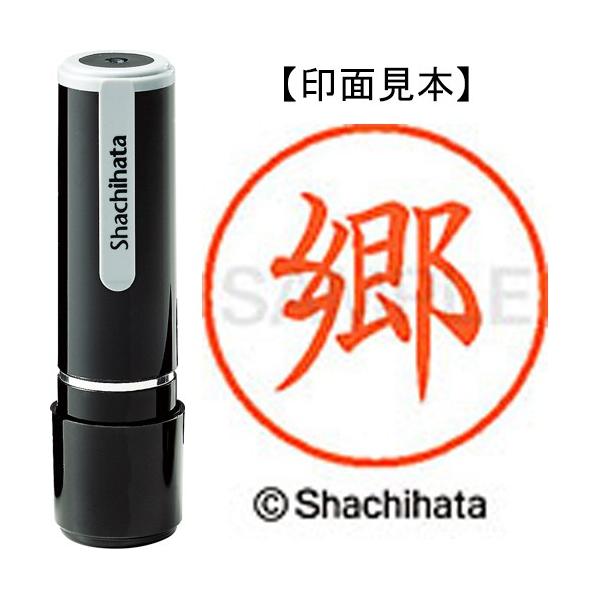 �V���`�n�^�@�l�[���X�@�����i�@���@�w�k�|�X�@�P�O�X�X�@�S�E�@�P�i�����j