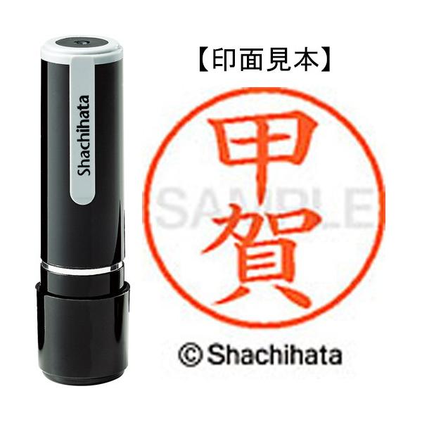 V`n^@l[X@i@b@wk|X@PPOP@REK@P@ij