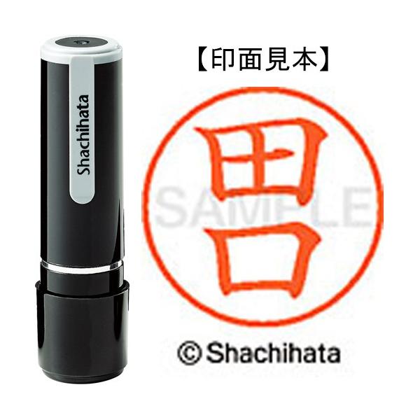 V`n^@l[X@i@c@wk|X@PRWX@^O`@P@ij