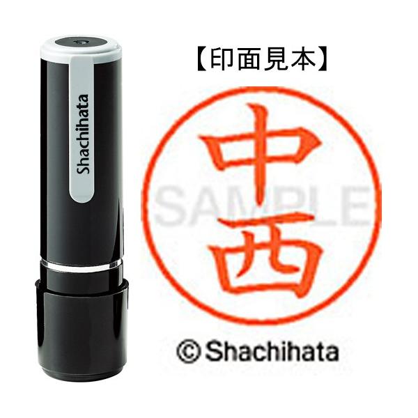 V`n^@l[X@i@@wk|X@PTRO@iJjV@P@ij