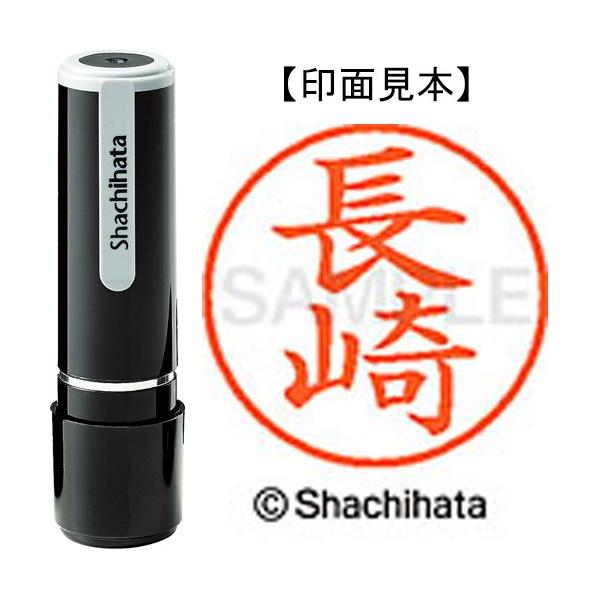 �V���`�n�^�@�l�[���X�@�����i�@����@�w�k�|�X�@�P�T�T�O�@�i�K�T�L�@�P�i�����j