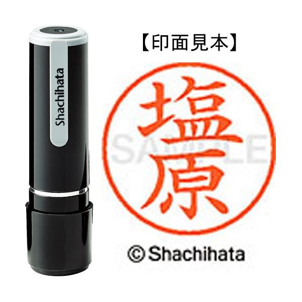 V`n^@l[X@i@@wk|X@QRXW@VIn@P@ij