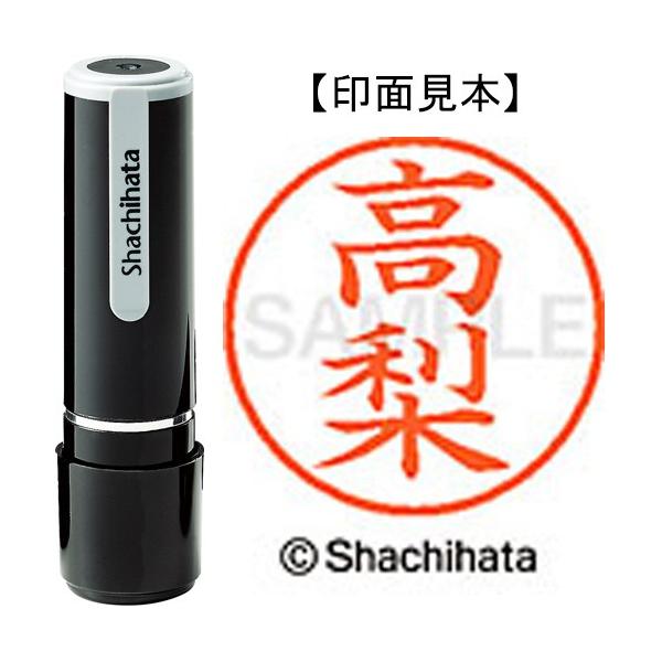 V`n^@l[X@i@@wk|X@QSQO@^JiV@P@ij