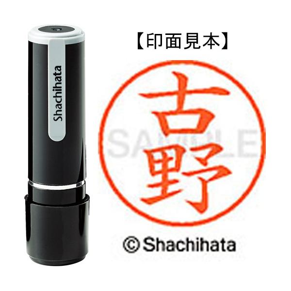 �V���`�n�^�@�l�[���X�@�����i�@�Ö�@�w�k�|�X�@�Q�V�U�P�@�t���m�@�P�i�����j