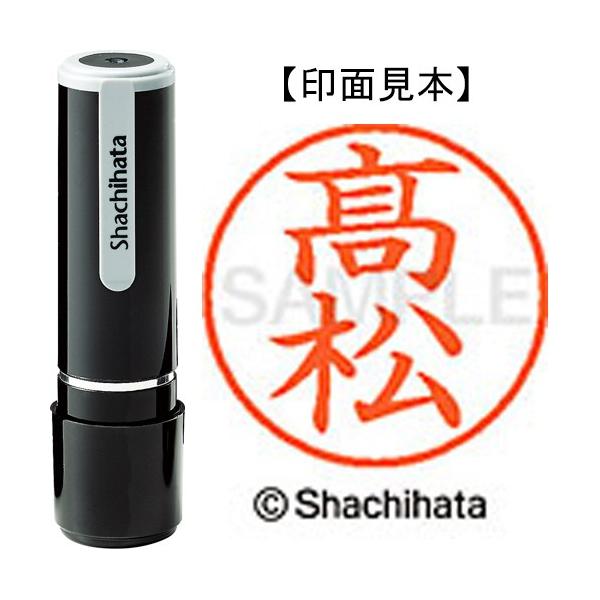 �V���`�n�^�@�l�[���X�@�����i�@�����@���u���v�̋����@�i�����j�@�w�k�|�X�@�S�O�T�O�@�^�J�}�c�@�P�i�����j