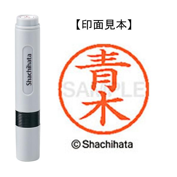 V`n^@l[U@i@؁@wk|U@OOPP@AIL@P@ij